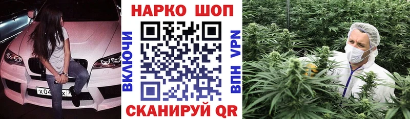 Наркотические вещества Сегежа MEGA как зайти  МЕФ  Кокаин  Alpha PVP 