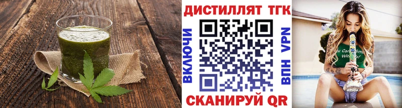 цены наркотик  mega зеркало  Cannafood конопля  Сегежа 