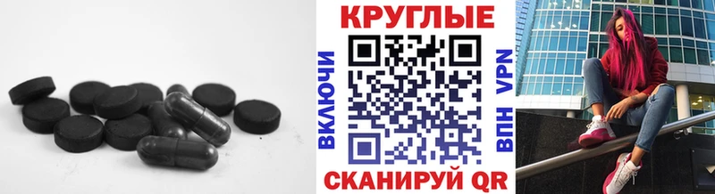 ЭКСТАЗИ TESLA  купить наркотики сайты  Сегежа 