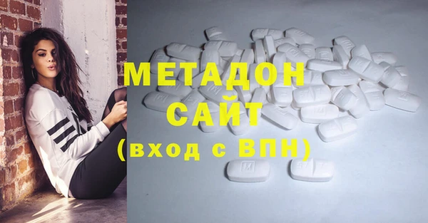 меф VHQ Михайлов