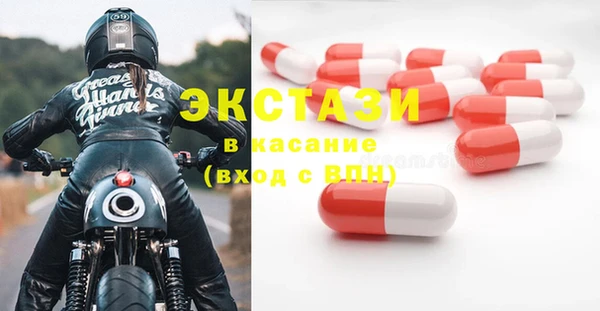 а пвп мука Михайловск