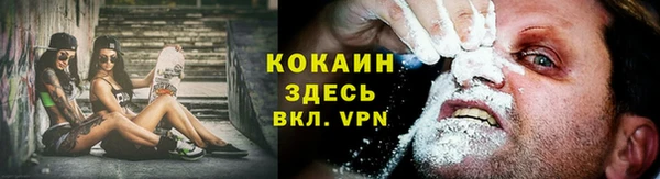 меф VHQ Михайлов