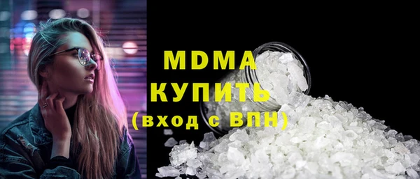 а пвп мука Михайловка