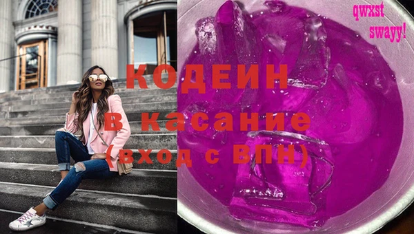 а пвп мука Михайловск