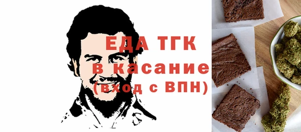 меф VHQ Михайлов