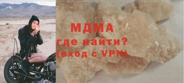 меф VHQ Михайлов