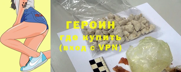 а пвп мука Михайловск