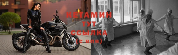 а пвп мука Михайловск