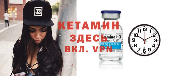 а пвп мука Михайловка