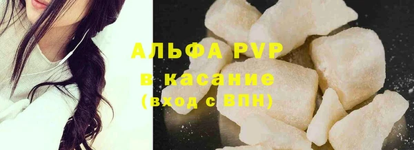 а пвп мука Михайловка