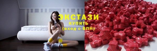 а пвп мука Михайловск