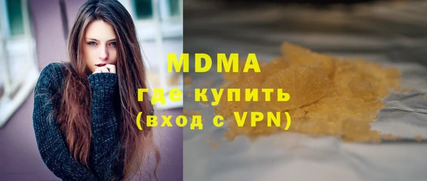 меф VHQ Михайлов