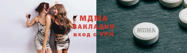 а пвп мука Михайловка