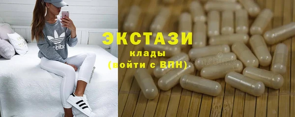 а пвп мука Михайловка