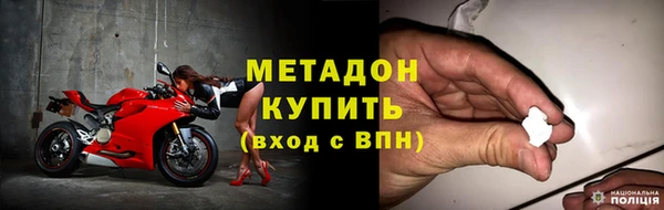 а пвп мука Михайловка