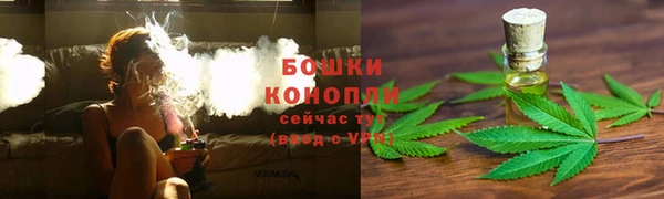 а пвп мука Михайловск