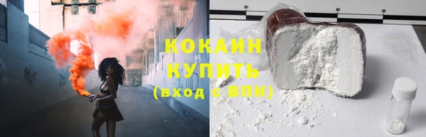 а пвп мука Михайловск