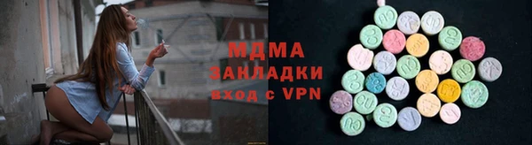 а пвп мука Михайловка
