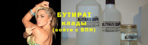 меф VHQ Михайлов