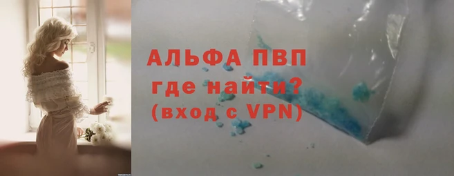 меф VHQ Михайлов
