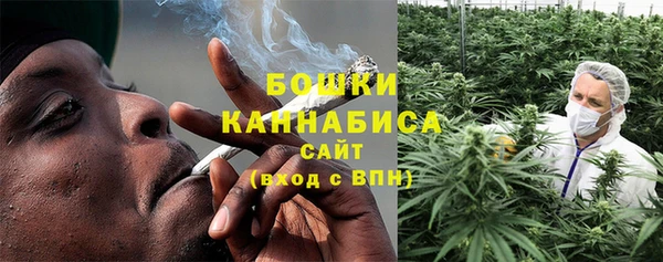 а пвп мука Михайловск