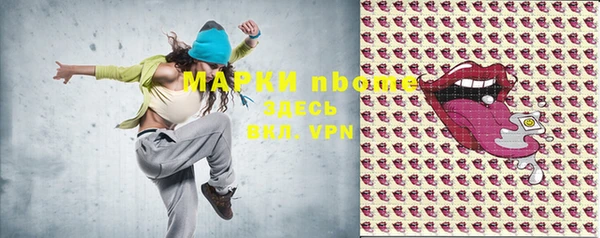 меф VHQ Михайлов