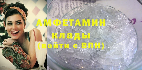 а пвп мука Михайловка