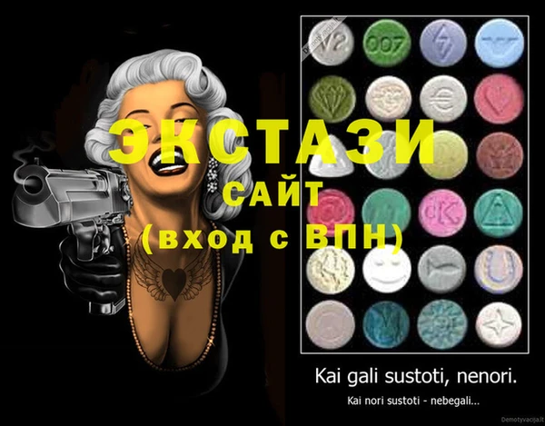 меф VHQ Михайлов