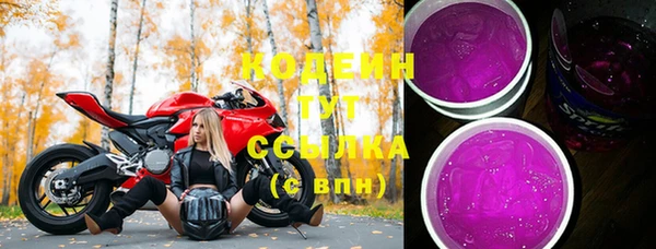 а пвп мука Михайловка