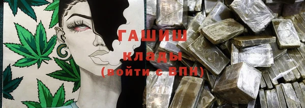 а пвп мука Михайловка