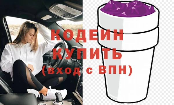 меф VHQ Михайлов