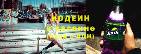 а пвп мука Михайловск