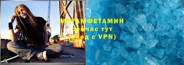 меф VHQ Михайлов
