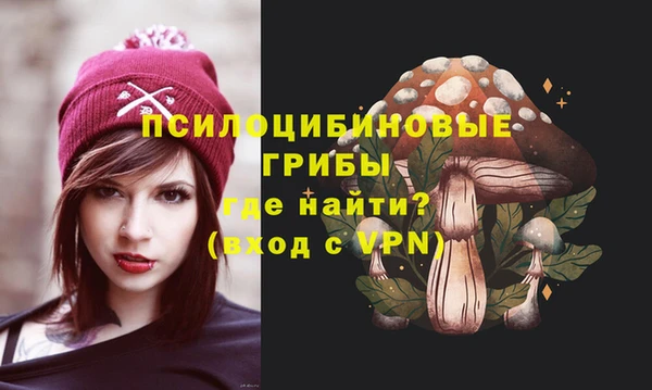 а пвп мука Михайловка