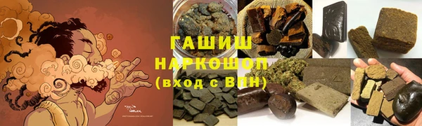 меф VHQ Михайлов