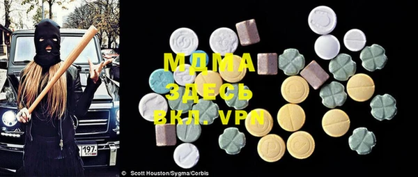 меф VHQ Михайлов