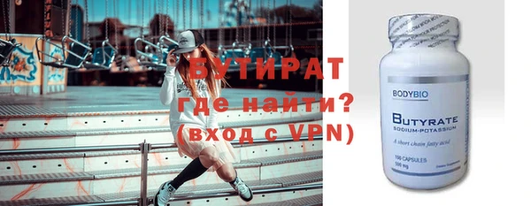 меф VHQ Михайлов