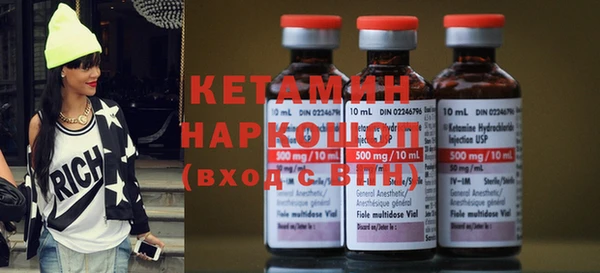 меф VHQ Михайлов