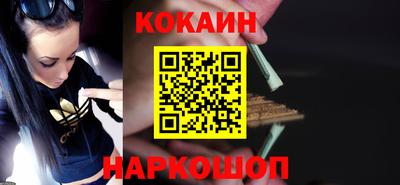 метадон Камышлов