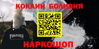 индика Канаш