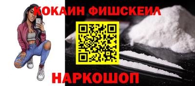 метадон Камышлов