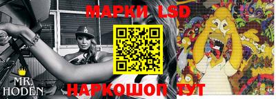 индика Канаш