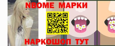 метадон Камышлов