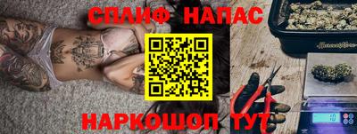 индика Канаш