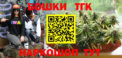 метадон Камышлов