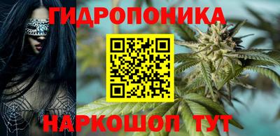 метадон Камышлов
