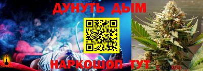 метадон Камышлов