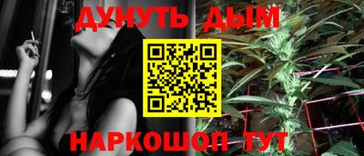 соль ск Кандалакша