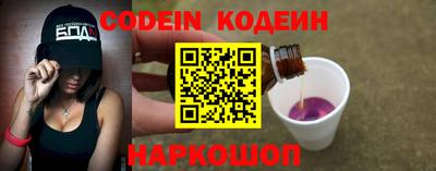 метадон Камышлов