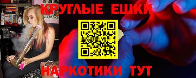 индика Канаш